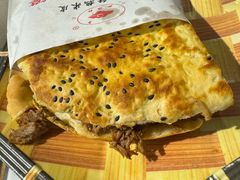 -元志初腊汁肉夹馍(钟楼粉巷店)