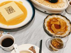 -邑家人·山水四合院