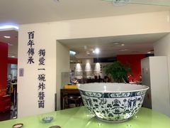 -海碗居(王府井店)