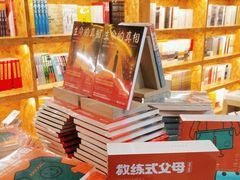 -新华里咖啡书吧(新华书店小寨店)