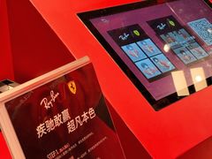 -Ray·Ban雷朋(淮海中路店)