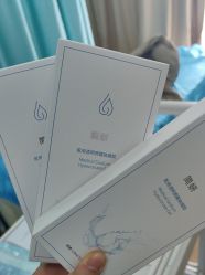-武汉五洲整形外科医院