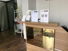-海曼康复|HealmanClinic