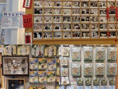 -猫的天空之城概念书店(苏州平江店)