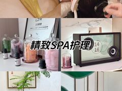 -金轮星光名座生活广场
