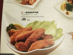 -一風堂拉面(港汇恒隆店)