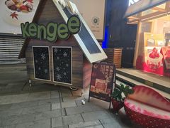 -仟吉·ART FARM主题店(菱角湖万达店)