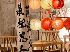 -乌山风景区
