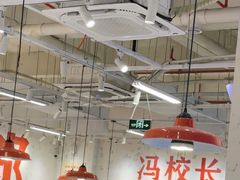 -冯校长老火锅(深圳福田店)