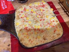 -鼎原力量东北吊炉烧烤(临河街店)