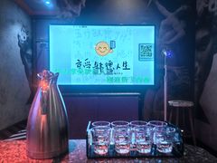 -欢乐迪KTV(观音桥未来国际店)