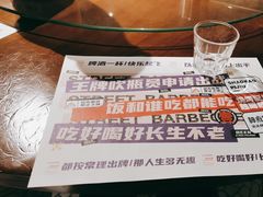 -神府路壹号·海鲜烧烤·砂锅粥·锅物(三坊七巷店)