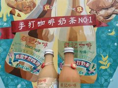 -官也街