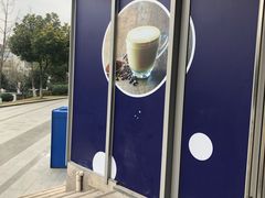 -瑞幸咖啡(东城汇店)