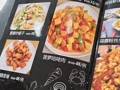 -小叶大馅饺子城