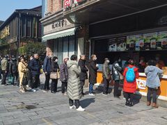 门面-南方迷宗大包(湖滨店)