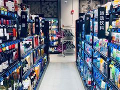 零售区-盒马鲜生(丁香国际店)