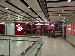 -快乐蜂(永光广场店)