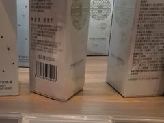 -百佳永辉超市(福田星河店)