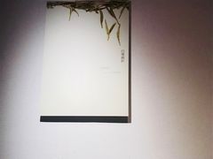 -煮叶(悠唐广场店)