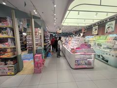 -畹町(住总万科店)