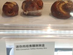 肉桂焦糖-Seesaw Coffee(环贸iapm店)