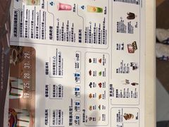 -DQ·蛋糕·冰淇淋(阜盛道店)