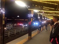 -灌篮高手动画打卡地