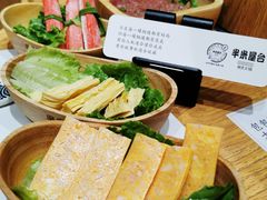 -独食火锅·半米屋台(望平街店)