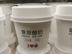 -西贝(太原万象城店)