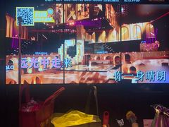 -INLOVE KTV(世博源店)