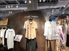 -方所(华润万象城店)