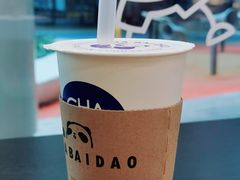 -茶百道(印象城店)