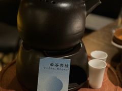 -Fuzzy Bistro 浮几韩餐·茶酒馆