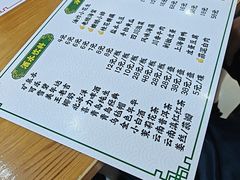 -颐缘居·南翔小笼馆