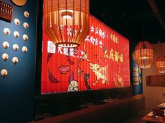 -大龙燚火锅(天安云谷店)