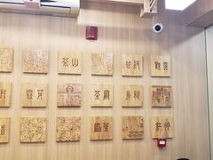 -霸王茶姬(南强街店)