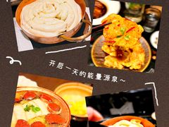 -奉天小馆·非遗东北菜(济南万象城店)