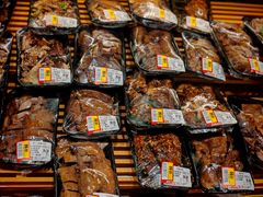 -伊藤洋华堂(高新店)