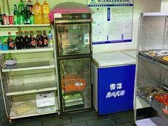 -重庆鱼美佳火锅(四川师大店)