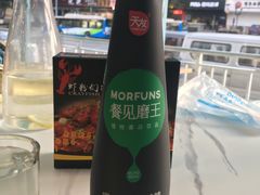 -辣螃铠盆盆蟹大排档(总店)