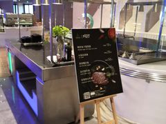 -国际青年会议酒店-苏莱斯餐厅