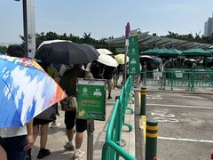 -珠海拱北口岸
