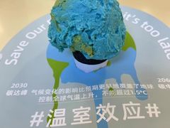 -大树餐厅(朝阳大悦城店)