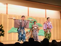 -弥荣会馆日本传统艺能表演