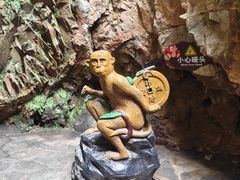 -京东石林峡风景区