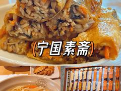 -叶叶菩提(太原别墅店)