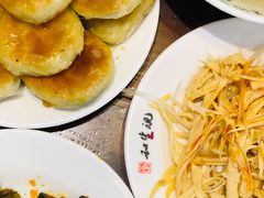 -和生记牛肉火勺店(汇兴家园店)