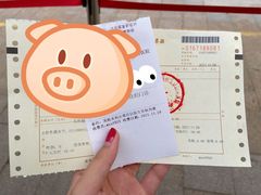 -首都医科大学附属北京潞河医院