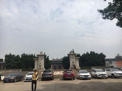 -洛阳古墓博物馆